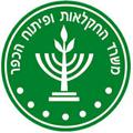 Logo saluran telegram ministry_of_agriculture — משרד החקלאות ופיתוח הכפר - הערוץ הרשמי