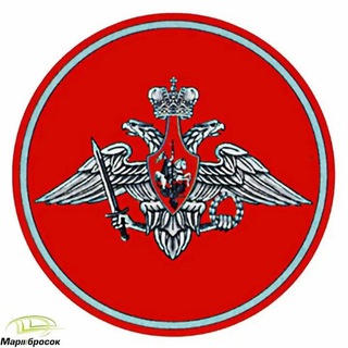 Логотип телеграм канала @ministryofforestrynews — Новости министерства ВС РФ