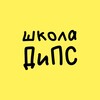 Логотип телеграм канала @ministrytrainingru — Обучение детских и подростковых служителей