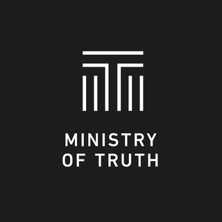 Логотип телеграм канала @minitrue1984 — Министерство Правды