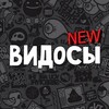 Логотип телеграм канала @minividosiki — Минивидосики