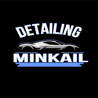 Логотип телеграм канала @minkaildetailer — MINKAIL_DETAILER