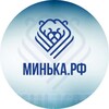 Логотип телеграм канала @minkarf — МИНЬКА.РФ
