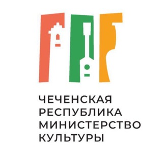 Логотип телеграм канала @minkultchr — Министерство культуры Чеченской Республики