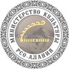 Логотип телеграм канала @minkultrsoalania15 — Министерство культуры РСО-Алания