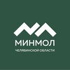 Логотип телеграм канала @minmol74 — Министерство молодёжи ЧО