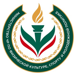Логотип телеграм канала @minmolodezhi95 — Минспортмол95