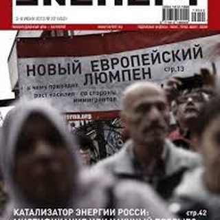 Логотип телеграм канала @minnpr — Мин Просещение