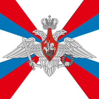 Логотип телеграм канала @minoboronarf — Минобороны России