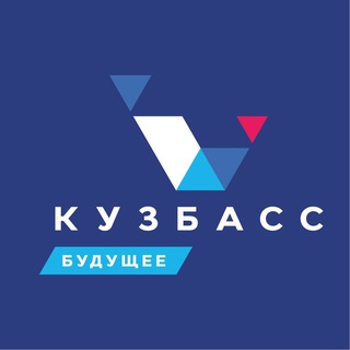 Логотип телеграм канала @minobr_kuzbass — Министерство образования Кузбасса