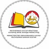 Логотип телеграм канала @minobrazovania_ruo — Министерство образования и науки РЮО📚🎓