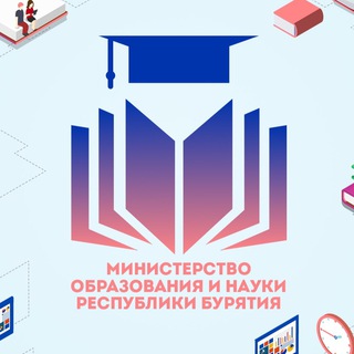 Логотип телеграм канала @minobrnauki03 — Образование Бурятии