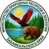 Логотип телеграм канала @minprirzk — МИНПРИРОДЫ ЗАБАЙКАЛЬЯ