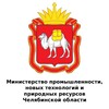 Логотип телеграм канала @minprom74 — Минпром74