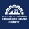 Telegram арнасының логотипі minpromstroykz — ҚР Өнеркәсіп және құрылыс министрлігі / Министерство Промышленности и строительства РК🇰🇿