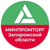 Логотип телеграм канала @minpromzo — Минпромторг Запорожской области