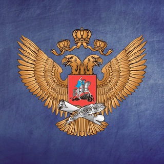 Логотип телеграм канала @minprosrf — Минпросвещения России