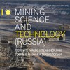 Логотип телеграм канала @minscitech — Mining Science and Technology (Russia)