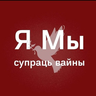 Логотип телеграм канала @minsk109okrug — Уручье-Инфо (Уручье, Копище, Военный городок, Озерище, 9 км)