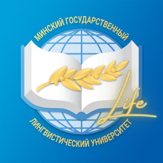 Лагатып тэлеграм-канала minskmslulife — МГЛУ life