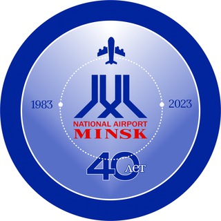 Логотип телеграм канала @minsknationalairport — Minsk Airport