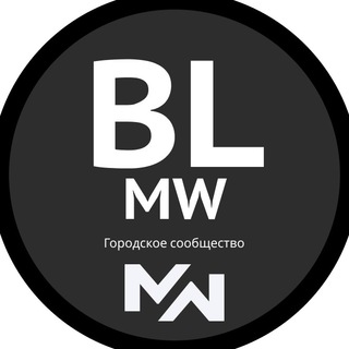 Лагатып тэлеграм-канала minskworldblack — Минск мир — Черный список