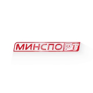 Логотип телеграм канала @minsport_rt — Министерство спорта Республики Татарстан