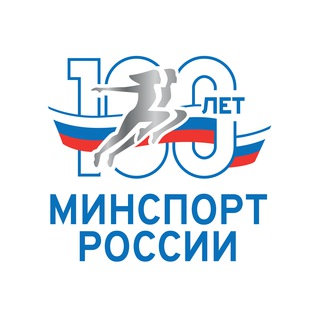 Логотип телеграм канала @minsport_russia — Минспорт России