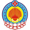 Логотип телеграм канала @minsportrk — Министерство физической культуры и спорта РК