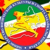 Логотип телеграм канала @minsportzk — Министерство спорта. Забайкалье