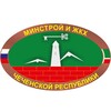 Логотип телеграм канала @minstroychr — Минстрой ЧP