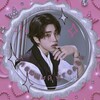Логотип телеграм канала @minsunglove1409 — РЕСТ! Тлеющий уголёк [au]