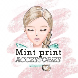 Логотип телеграм канала @mint_print_access — Mint Print Accessories