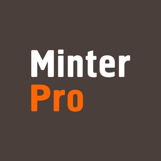 Логотип телеграм канала @minter_pro — MinterPro