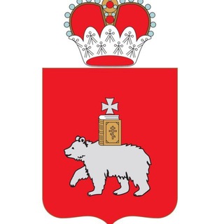 Логотип телеграм канала @minterbez_permkrai — Министерство безопасности Пермского края
