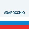 Логотип телеграм канала @minterritory64 — Минтерриторий64 Z