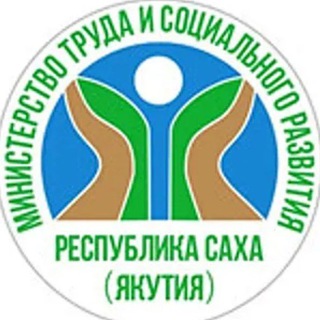 Логотип телеграм канала @mintrud_yakutia — Минтруд Якутии