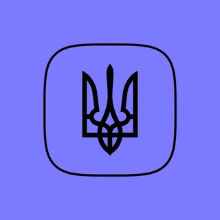 Логотип телеграм -каналу mintsyfra — Мінцифра