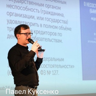 Логотип телеграм канала @minusdolgi — ️БЕЗ ДОЛГОВ || Новая жизнь ||