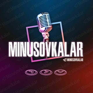Telegram kanalining logotibi minusovkalar_orginal_2023_minusu — 🎙 Minusovkalar 2023🇺🇿