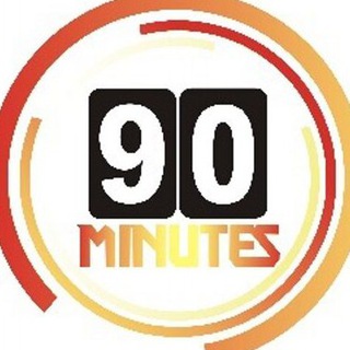 Логотип телеграм канала @minut90 — Новости футбола | 90 минут | Лига Чемпионов