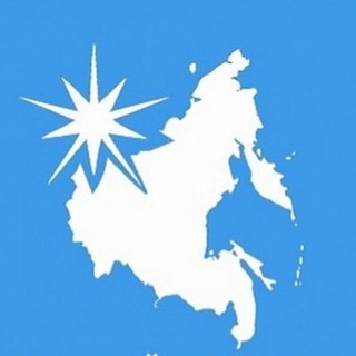 Логотип телеграм канала @minvrru — Дальний Восток и Арктика