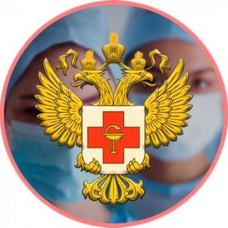 Логотип телеграм канала @minzdravkchr — Министерство здравоохранения Карачаево-Черкесской Республики