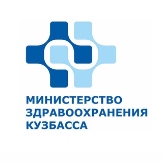 Логотип телеграм канала @minzdravkuzbassanews — Министерство здравоохранения Кузбасса