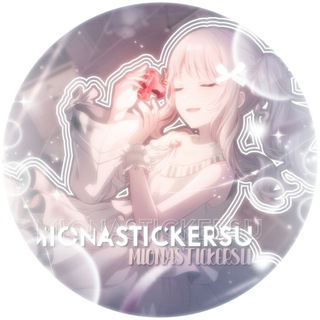 لوگوی کانال تلگرام mionastickersu — ،، › ﹫𝙈𝙞𝙤𝙣 𝙨𝙩𝙞𝙘𝙠𝙚𝙧𝙨 ¡! ⋆ › 🧷꒱⸰ֺ