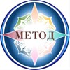 Логотип телеграм канала @mip_metod — МЕТОД. Мастерская интегративной психологии.