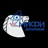 Логотип телеграм канала @miphidron — (не)МИФИдроновый