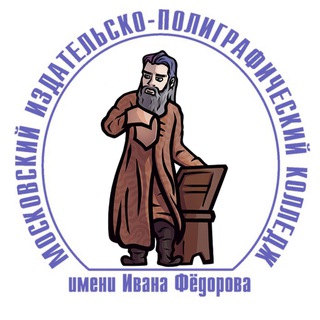 Логотип телеграм канала @mipkif — МИПК им. И. Федорова