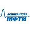 Логотип телеграм канала @mipt_aspirantura — Аспирантура МФТИ