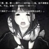 Логотип телеграм канала @miqq000 — микко